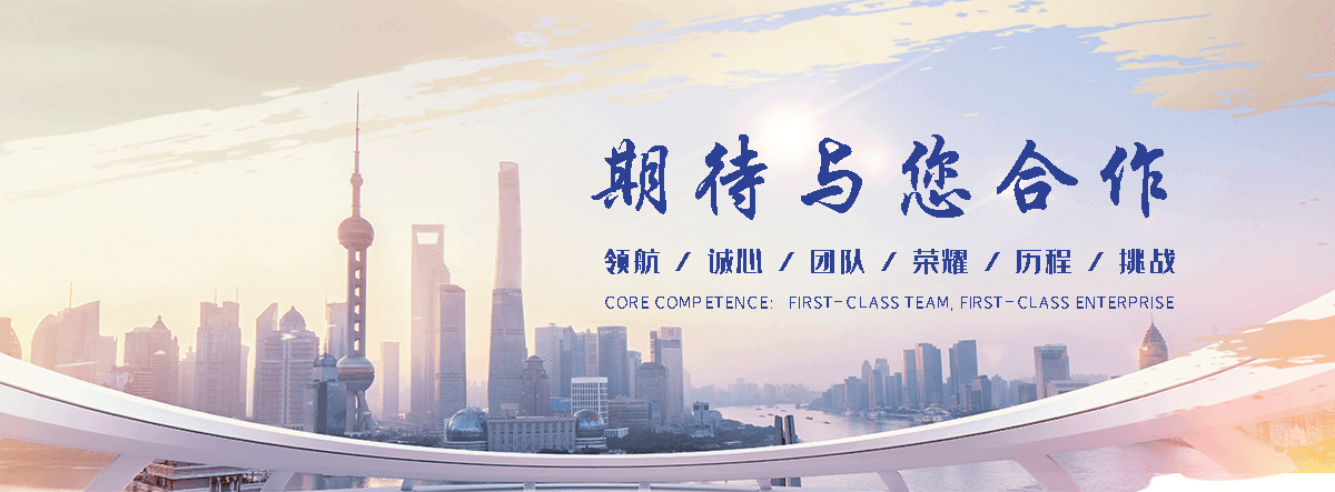 千阳X光医用铅门